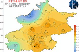 官方：梅开二度助海港逆转三镇，武磊当选中超首轮最佳球员